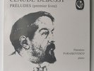 Theodore Paraskivesco Debussy Preludes Calliope Test Pressing 2 LPs