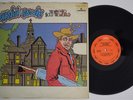 DAVID BOWIE Man Who Sold The World MERCURY LP VG+ Unofficial