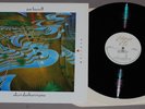 JON HASSELL Magic Realism Aka Darbari Java LP Record Ambient Electronic