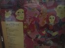 ANDRE PREVIN / LSO: TCHAIKOVSKY: THE NUTCRACKER (LP vinyl *BRAND NEW*)