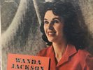 WANDA JACKSON Self Titled VG+ LP Capitol 1958 Debut Album Rockabilly Mono