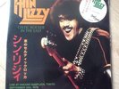 THIN LIZZY . CELTIC ROCKER IN THE EAST . DOUBLE LP WHITE VINYL .ONLY 500 PRESSED