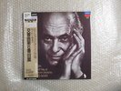 HQ 180g DECCA MASTERING GEORG SOLTI BEETHOVEN SYMPHONY No.6