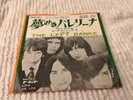 THE LEFT BANKE pretty ballerina / lazy day VERY RARE JAPANESE PS mercury 45