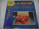 EELA CRAIG-One Niter JAPAN 1st.Press w/OBI Genesis Museo Rosenbach Gentle Giant