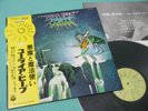 URIAH HEEP LP Demons And Wizards 1st Press Japan YS2737-BZ OBI Mint Vinyl