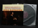 Mercury Living Presence LP SR90381 Bachauer Beethoven Piano Cto Vendor RFR2 HEAR