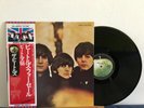 THE BEATLES BEATLES FOR SALE REISSUE APPLE RECORDS EAS80553 JAPAN 1976 NM/NM
