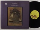 HOWARD RILEY Flight TURTLE LP VG++/VG+ uk gatefold