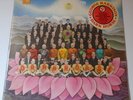 1974 Original GEORGE HARRISON Beatles Dark Horse Sealed US Vinyl LP Apple Record