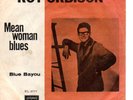 ROY ORBISON 7
