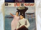 LOVE IN TOKYO, Bollywood LP record, 1966 OST, ANGEL disc 3AEX 5082