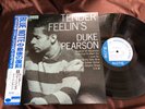 DUKE PEARSON TENDER FEELIN'S  BLUE NOTE BN 4035 OBI STEREO Japan Vinyl LP