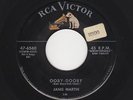 '56 Fem Rockabilly JANIS MARTIN Ooby-Dooby/One More Year To Go RCA VG+ HEAR