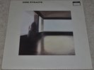DIRE STRAITS (1st album) RARER ORIG UK 1978 EX++ LP with INNER. PLAYS SUPERBLY.