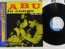 SABU MARTINEZ PALO CONGO BLUE NOTE BN 1561 Japan OBI VINYL LP