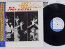 JOHN PATTON GOT A GOOD THING GOIN' BLUE NOTE BN-4229 Japan OBI VINYL LP
