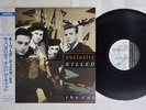 CURIOSITY KILLED THE CAT KEEP YOUR DISTANCE MERCURY 25PP-215 Japan OBI VINYL LP