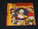 VINILE CRISTINA D'AVENA LE AVVENTURE DELLA DOLCE KATY STRANO MONDO DI MINù F1 LV