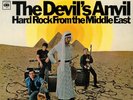 The Devil's Anvil - Hard Rock from the Middle East