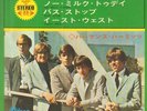 Hermans Hermits Dandy EP ORIGINAL JAPANESE EP Vinyl Single 7inch NEAR MINT
