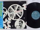 WARNE MARSH JAZZ OF TWO CITIES LIBERTY TOJJ 5804 Japan OBI VINYL LP