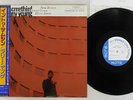 LARRY YOUNG INTO SOMETHIN' BLUE NOTE BN 4187 Japan OBI VINYL LP