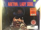 Aretha Franklin - Lady Soul LP NEW SYEOR 2018