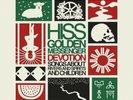 Hiss Golden Messenger - Devotion: Songs About Rivers and Spirits and