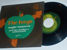 THE IVEYS                  ---  maybe tomorrow   ----