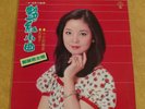 Teresa Teng LP 12