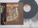 LP Aerosmith Toys In The  Attic SOPO71 CBS SONY Japan Vinyl OBI