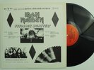 IRON MAIDEN Feedback Monster dbl LP Live in Germany 1984