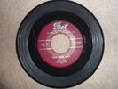 DICK LORY  BALLROOM BABY / COOL IT BABY   ORIGINAL US DOT 45  ROCKABILLY