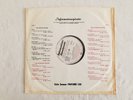 Promo LP feat. Elvis Informationsplatte Januar 1969 MU 130 Musterplatte RARE