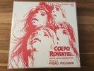 Colpo Rovente - Piero Piccioni - Soundtrack - Vinyl - LP
