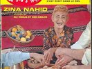 ZINA NAHID + HADJIS COUSCOUS PARTY ARABIC WORLD RARE 45T EP ESDF 1335