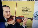 SAX 2315 *BLUE/SILVER* OISTRAKH /CLUYTENS* BEETHOVEN VIOLIN CTO* FNR* NM