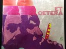 ET CETERA s/t Germany Global Records 1st press 1971 *VG++* LP Krautjazz Psych