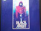 BLACK SPIRIT s/t Germany Brutkasten 1st press 1978 *EX* LP Heavy Krautrock RARE