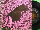 Pere Ubu ?The Modern Dance/Heaven 7