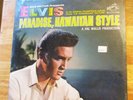 SUPER WOW  STILL SEALED ORIG. Elvis Presley 