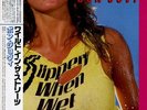 WITH OBI INSERT BON JOVI ?SLIPPERY WHEN WET JAPAN ONLY LP MERCURY 28PP-1025 NM