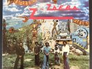 ZAFRA Z For Zafra SEALED 1977 ORIGINAL LP Soul Funk H&L 69024