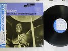 ART BLAKEY & THE JAZZ MESSENGERS BIG BEAT BLUE NOTE BN 4029 Japan OBI VINYL LP