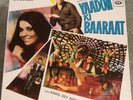 Yaadon Ki Baaraat OST - India Bollywood Soundtrack R.D. Burman Odeon vinyl 1973