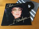 CHER - I PARALYZE - 1982 LP WITH INNER SLEEVE A1/B1 FIRST PRESS NM LOOK IN SHOP