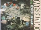 NOVOS BAIANOS ACABOU CHORARE BRAZIL SOM LIVRE 1972 PSYCH FUNK SOUL GATEFOLD