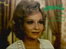 Shadia  - LP vinal - Arabic music
