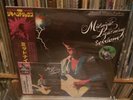 Jimi Hendrix - Midnight Lightning Sessions RARE LP SEALED No TMOQ 3xLP GREEN WAX
